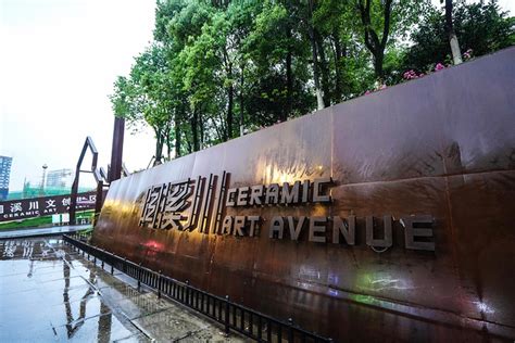 江西景德镇酒业食品有限公司