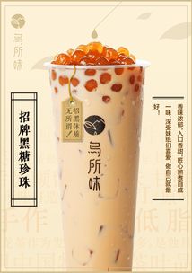 诚膳餐饮集团官网