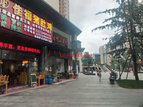 塞维利亚休闲小聚餐厅