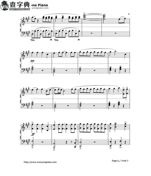 红酒与香水歌曲简谱图片