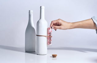 药和红酒