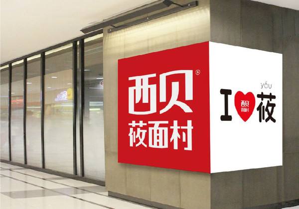 天粮集团公司靠谱吗