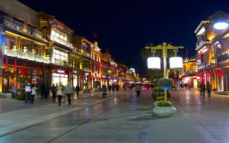 北京新前门大街