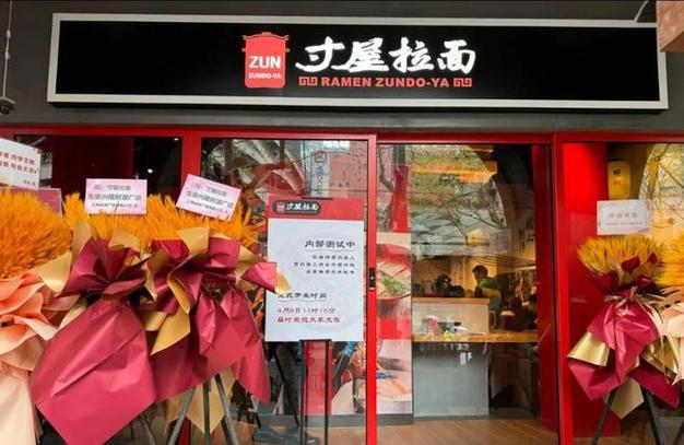 天津学校餐饮
