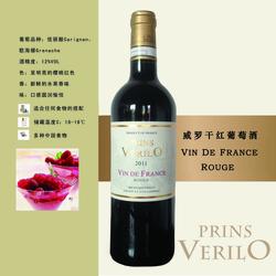 中卫红酒导购招聘