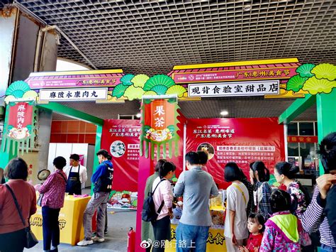 惠州餐饮公司大全