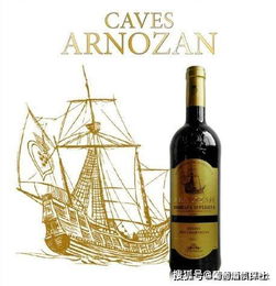 龙船舵手干红葡萄酒2016的价钱