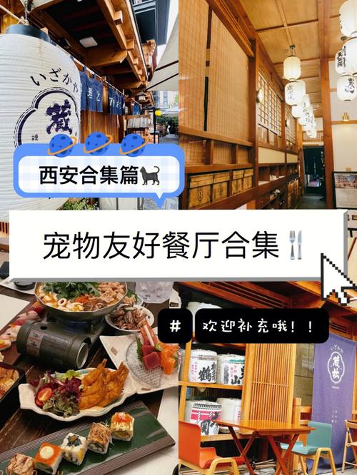 西安餐饮批发市场大全