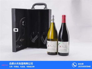 绍兴葡萄酒是什么品牌的酒