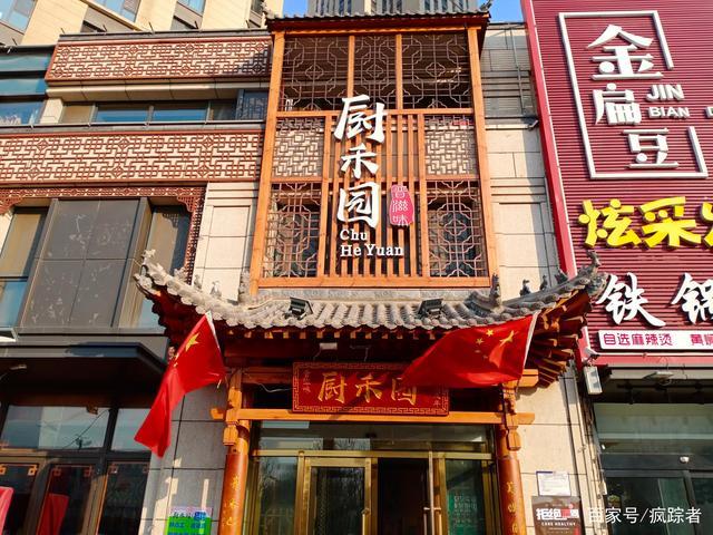 山西饮料排行榜