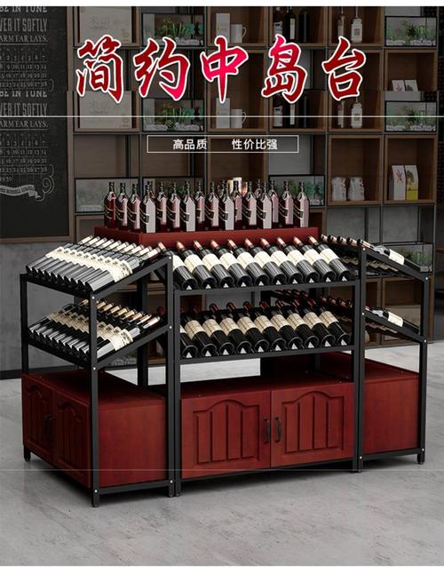 广州哪里有卖红酒杯的地方