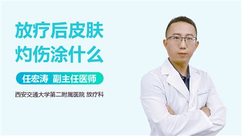 皮肤烧伤可以喝红酒么吗