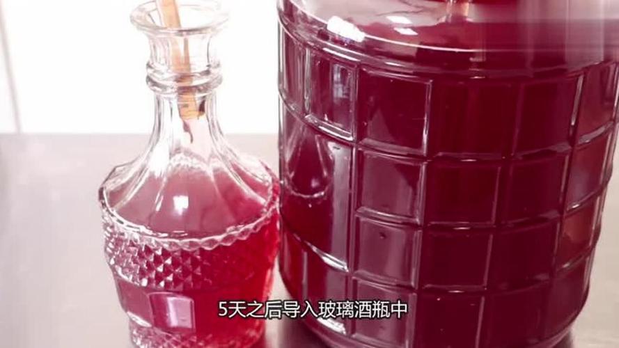 自制红酒会过期吗