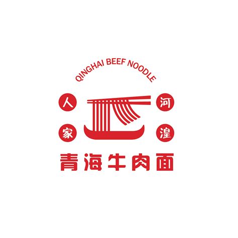 青海饮品