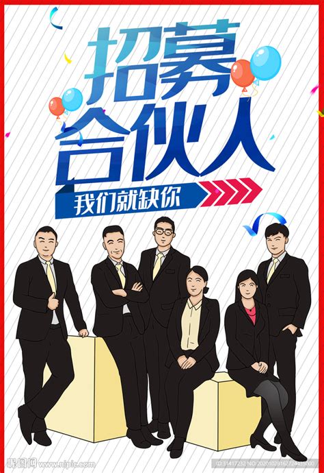 合肥市餐饮招聘工人