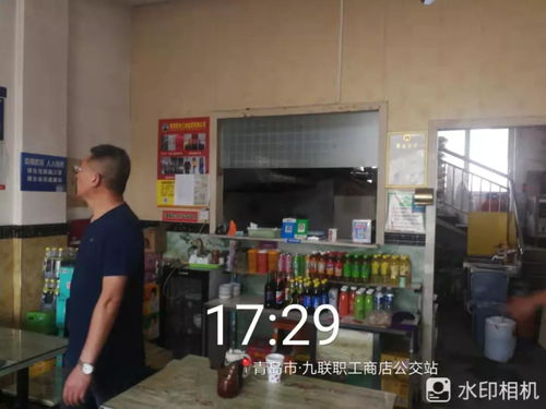 青岛莱西名吃