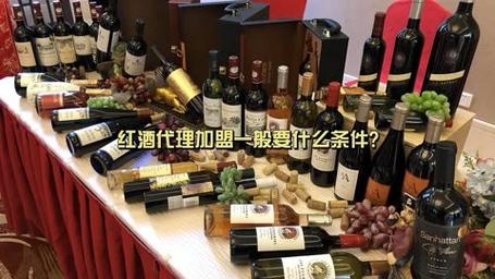 四川红酒品牌大全