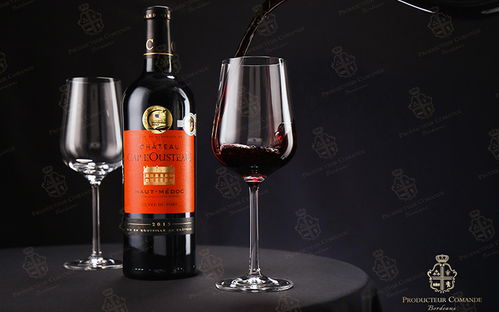 1987年的红酒怎么样