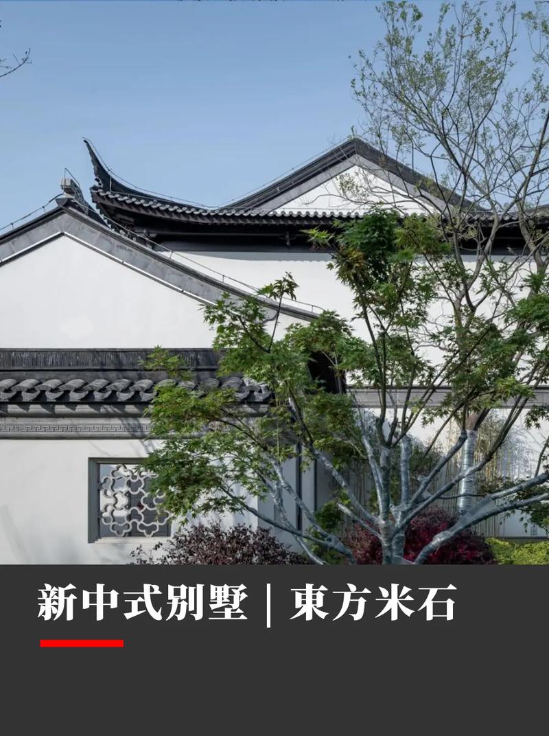 上海纯白网红民宿