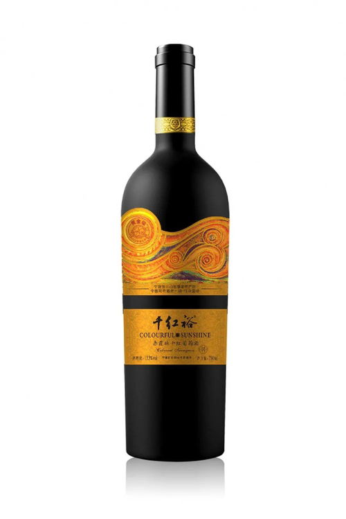 500元左右的红酒什么档次