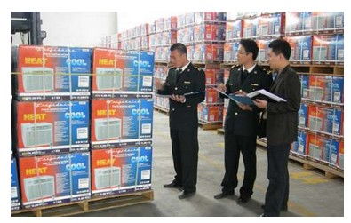双流保税店