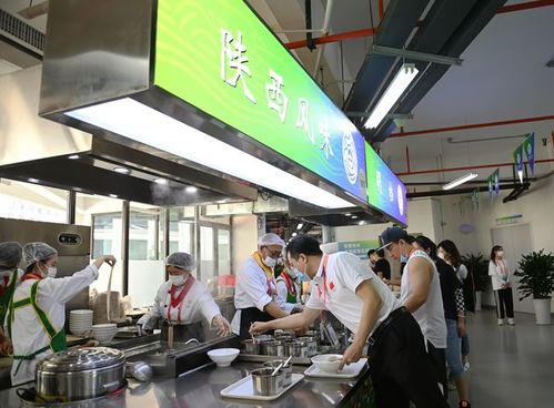 陕西餐饮管理公司