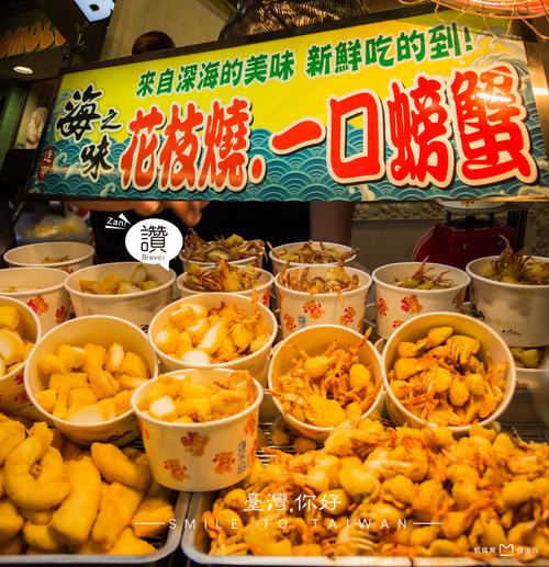 台湾逢甲大学是几本
