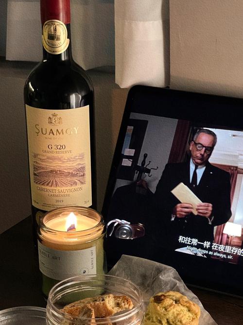 老人喝红酒好吗?