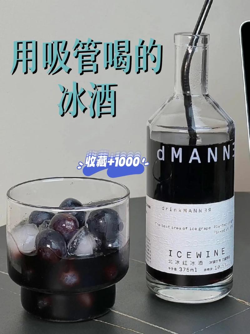 红酒为什么这么容易上头