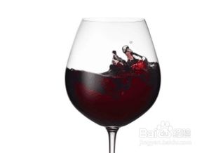 打促排针喝红酒了