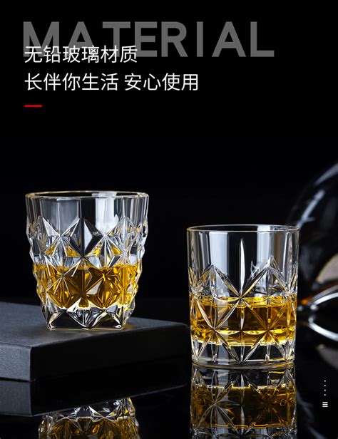 红酒杯套装哪个牌子好