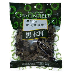 北大荒餐饮价格表图片