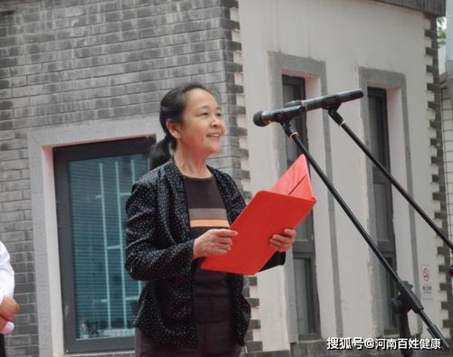 本机望远镜怎么打开