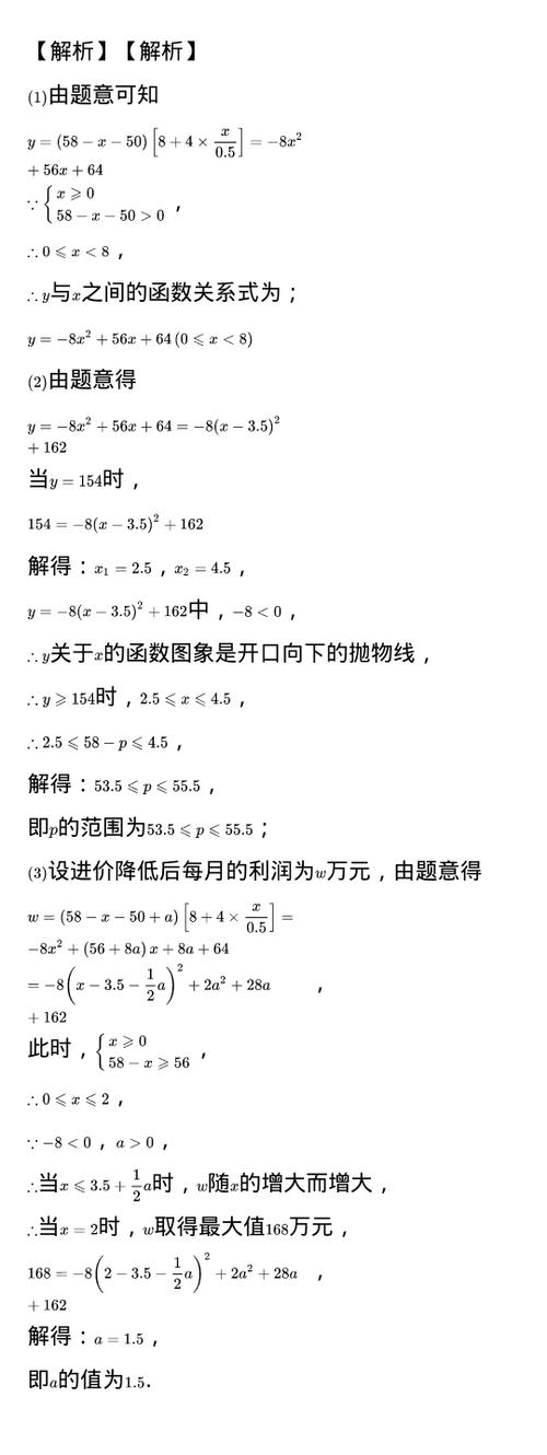 梅里蒂奇红葡萄酒价格
