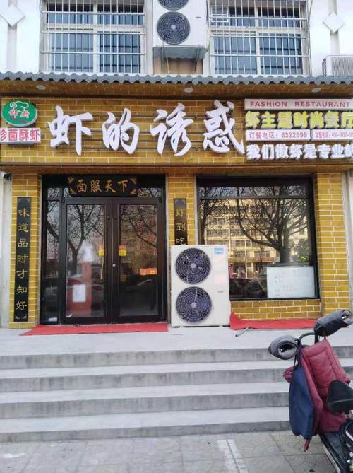 邯郸商贸城附近楼盘