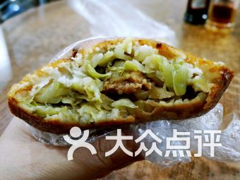 南京鼓楼美食攻略