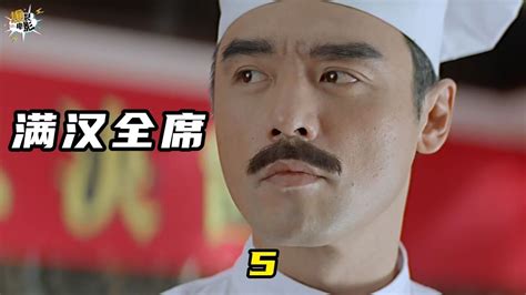 武侠新世纪
