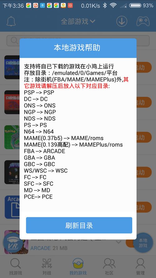 餐饮上台阶关键在哪里