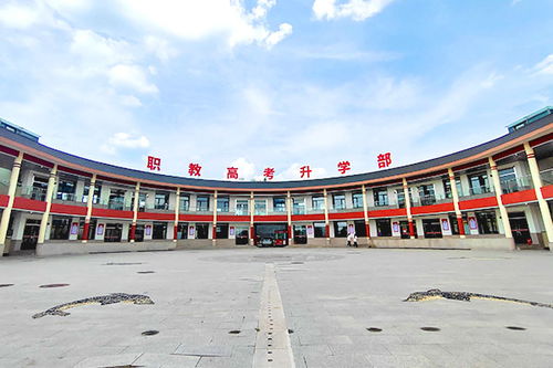 河南大学食堂