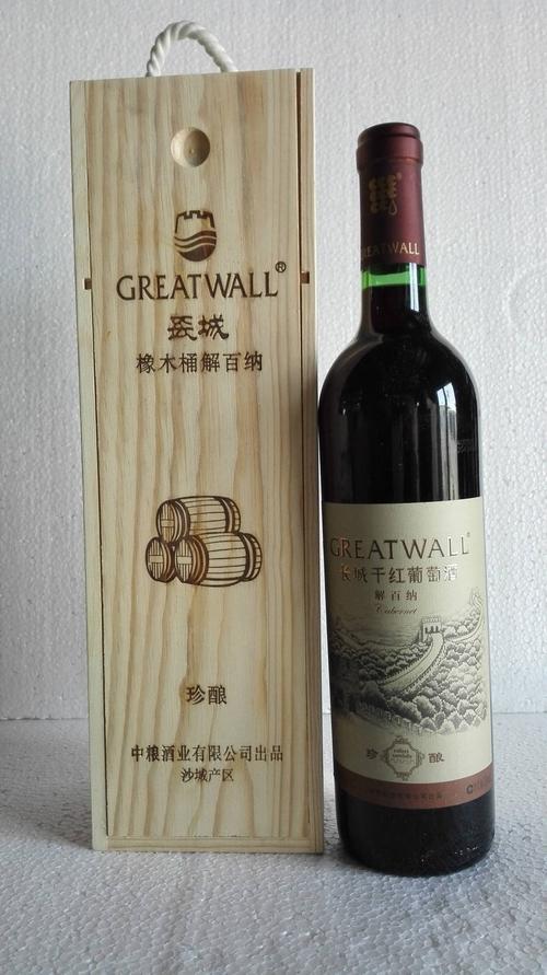 张裕和长城的红酒哪个好一点知乎