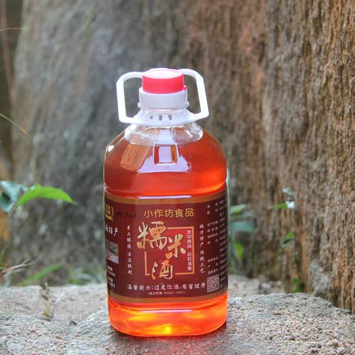 福州红酒怎么制作方法