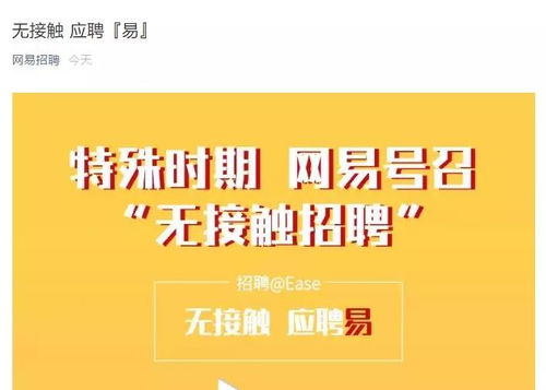 巨辉建筑工程有限公司