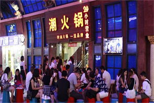 重庆餐饮公司前十名
