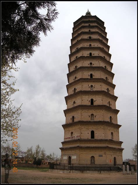 泾阳县旅游景点大全