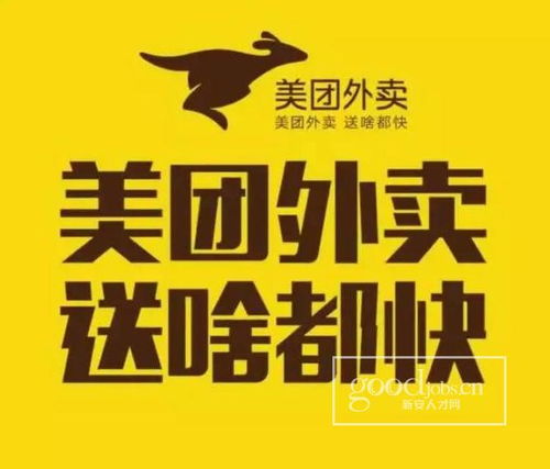 徐汇区餐厅