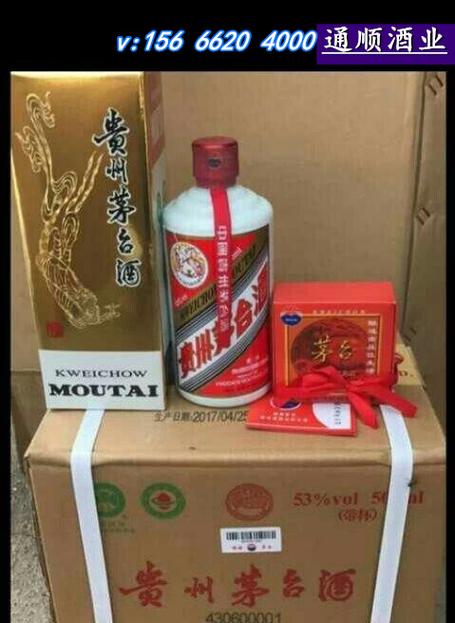 贵州茅台红酒多少钱一瓶