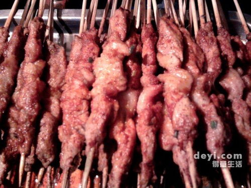 麻辣羊棒骨做法视频