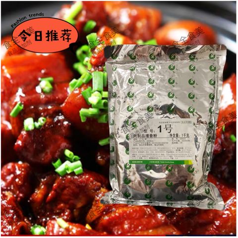 提香坊蛋糕店加盟官网