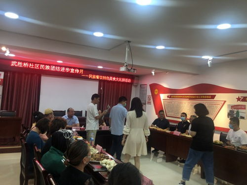 叶记闽南海鲜饭店