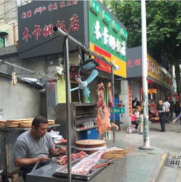 南京美食图鉴